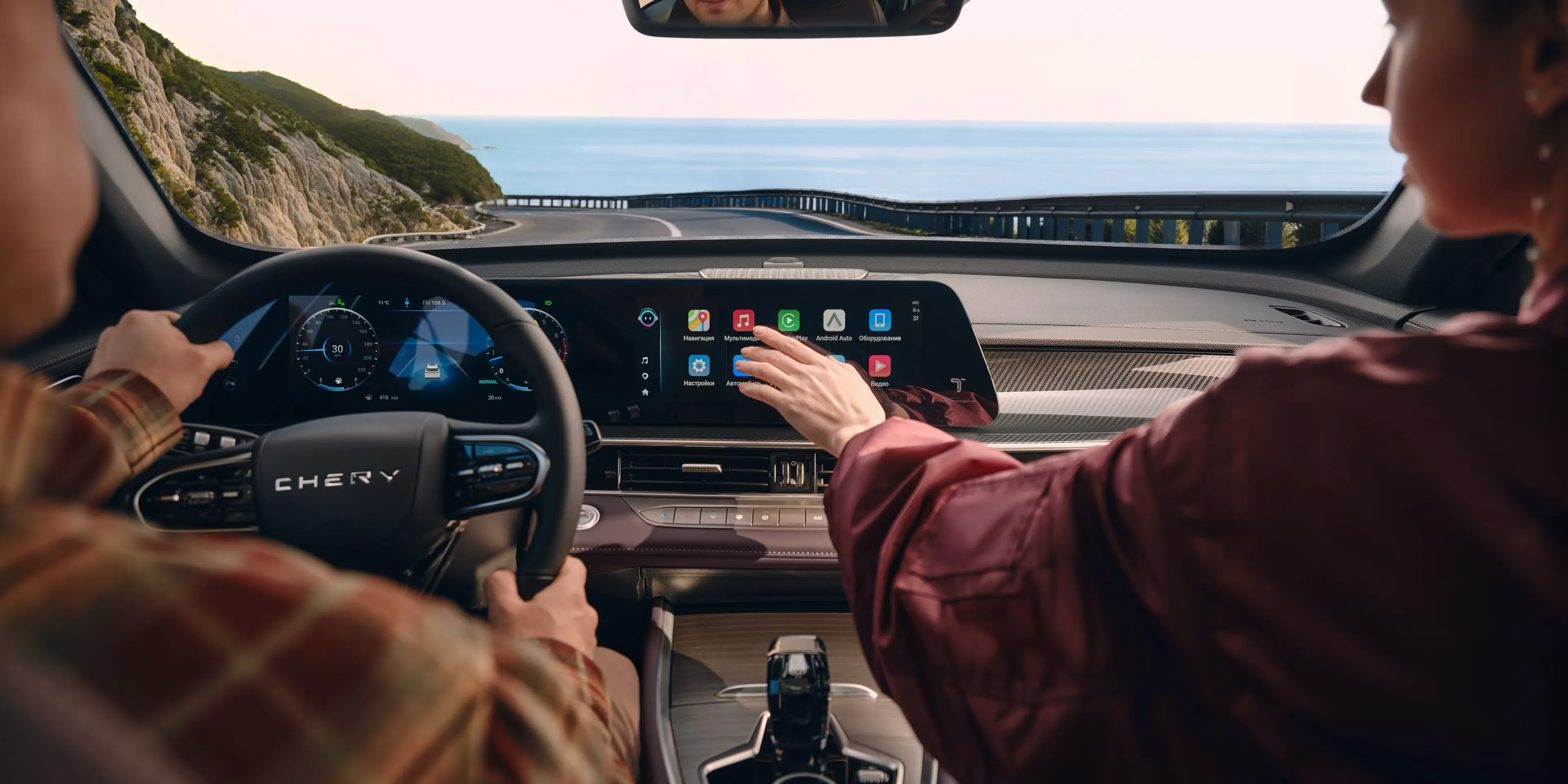 Современный двигатель