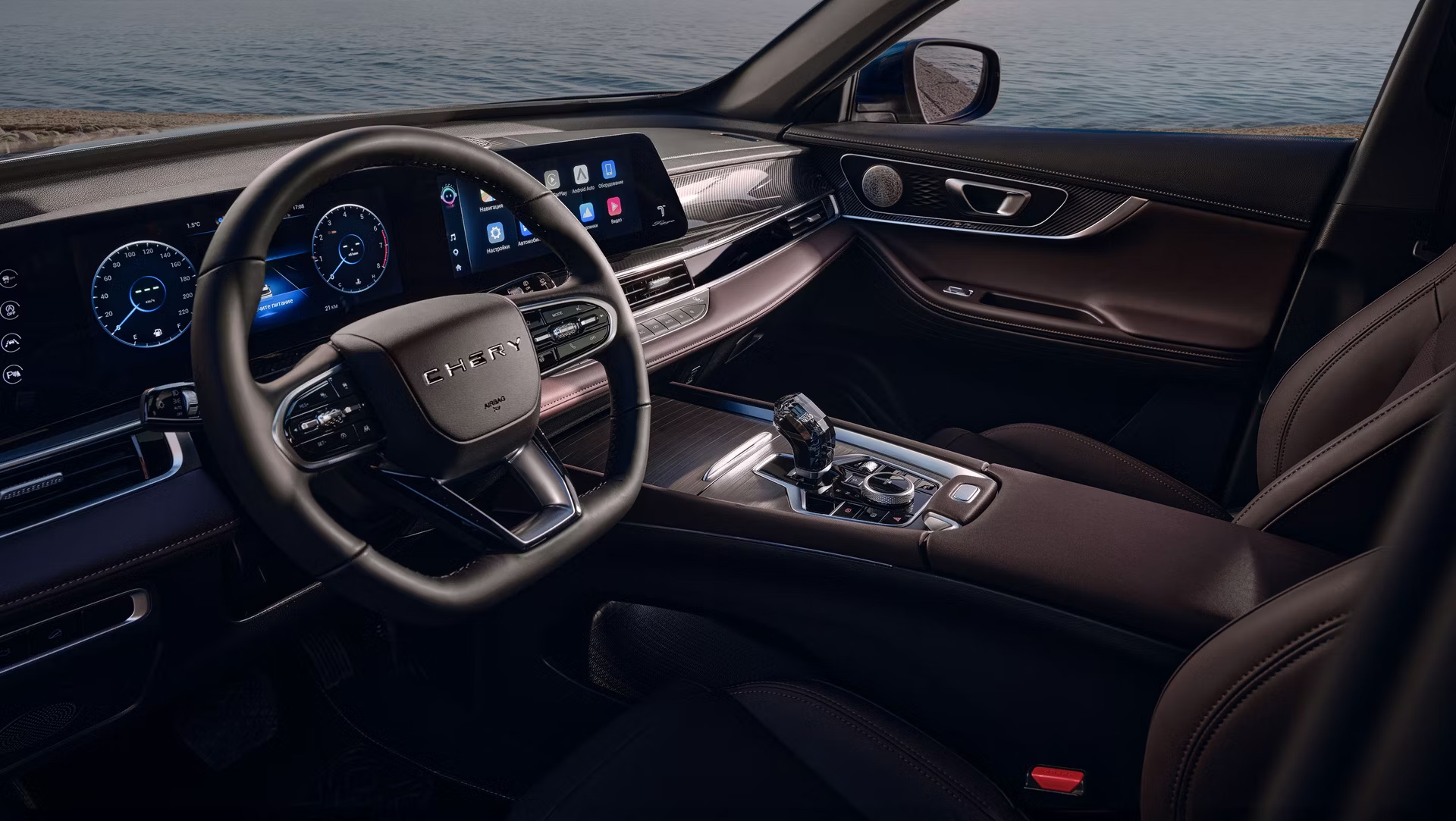 Коричневый