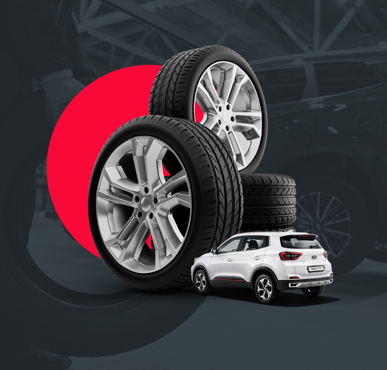 Детальная страница новостей