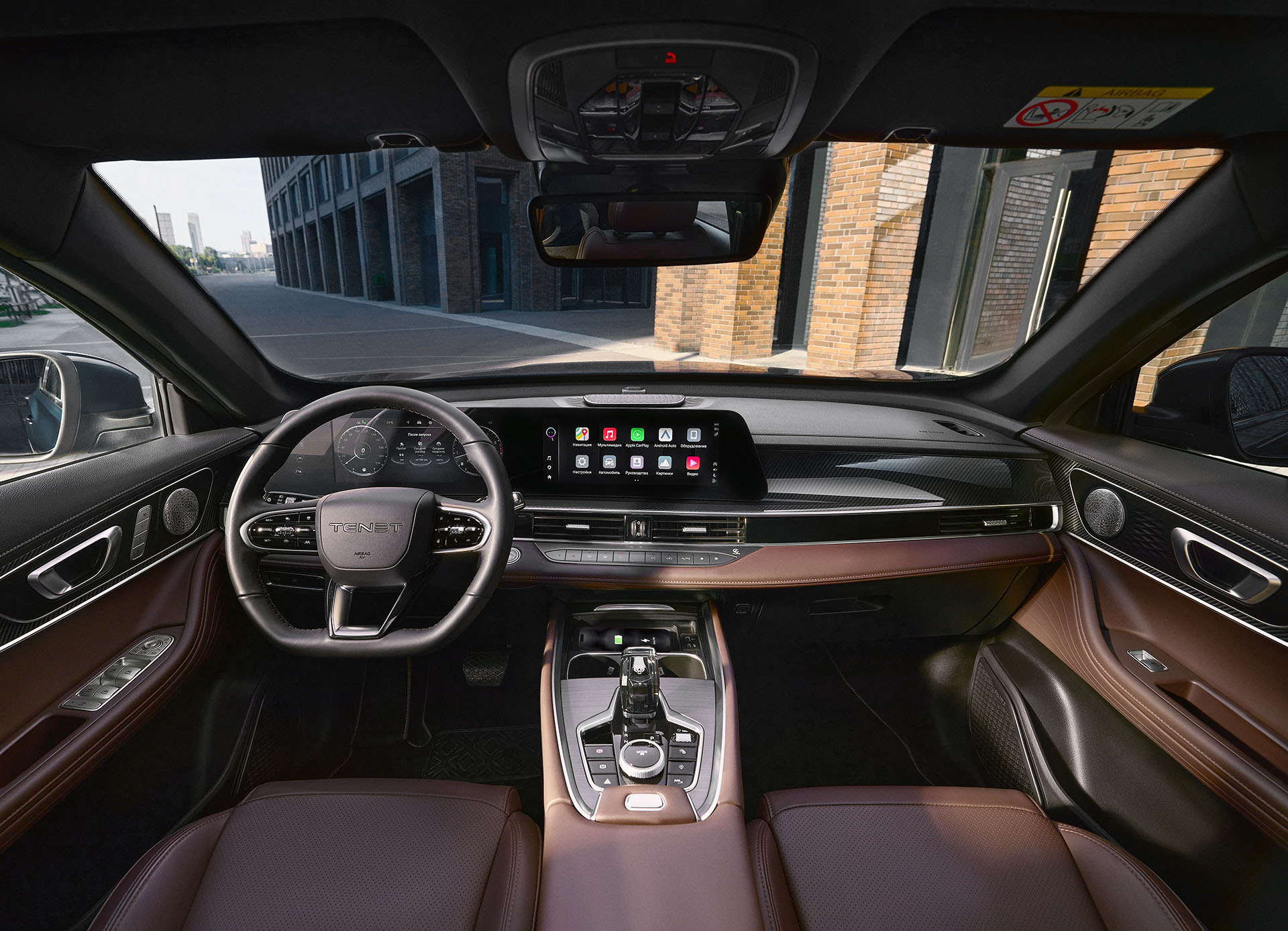 Коричневый