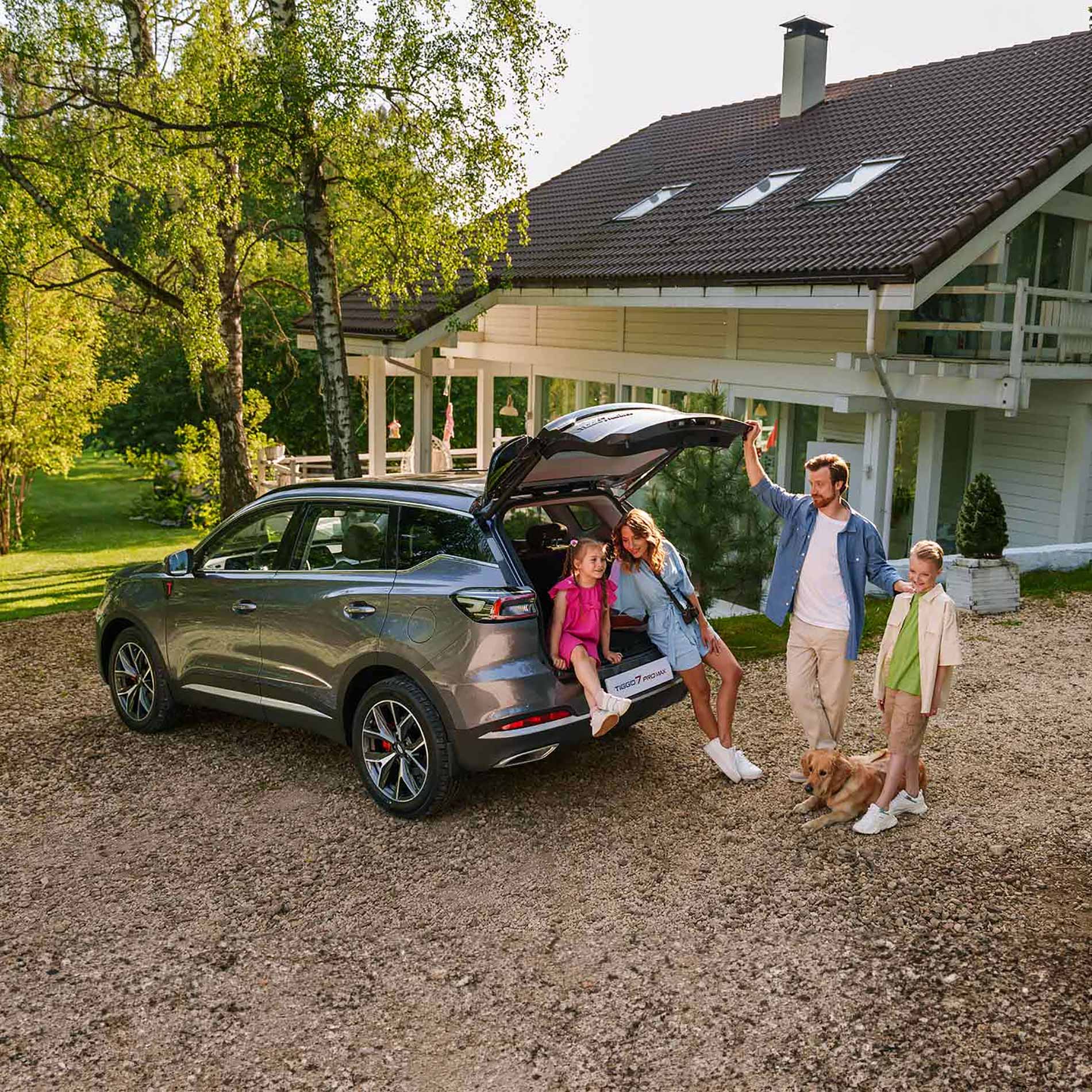Бронируйте Chery Tiggo 7 Pro с выгодой!