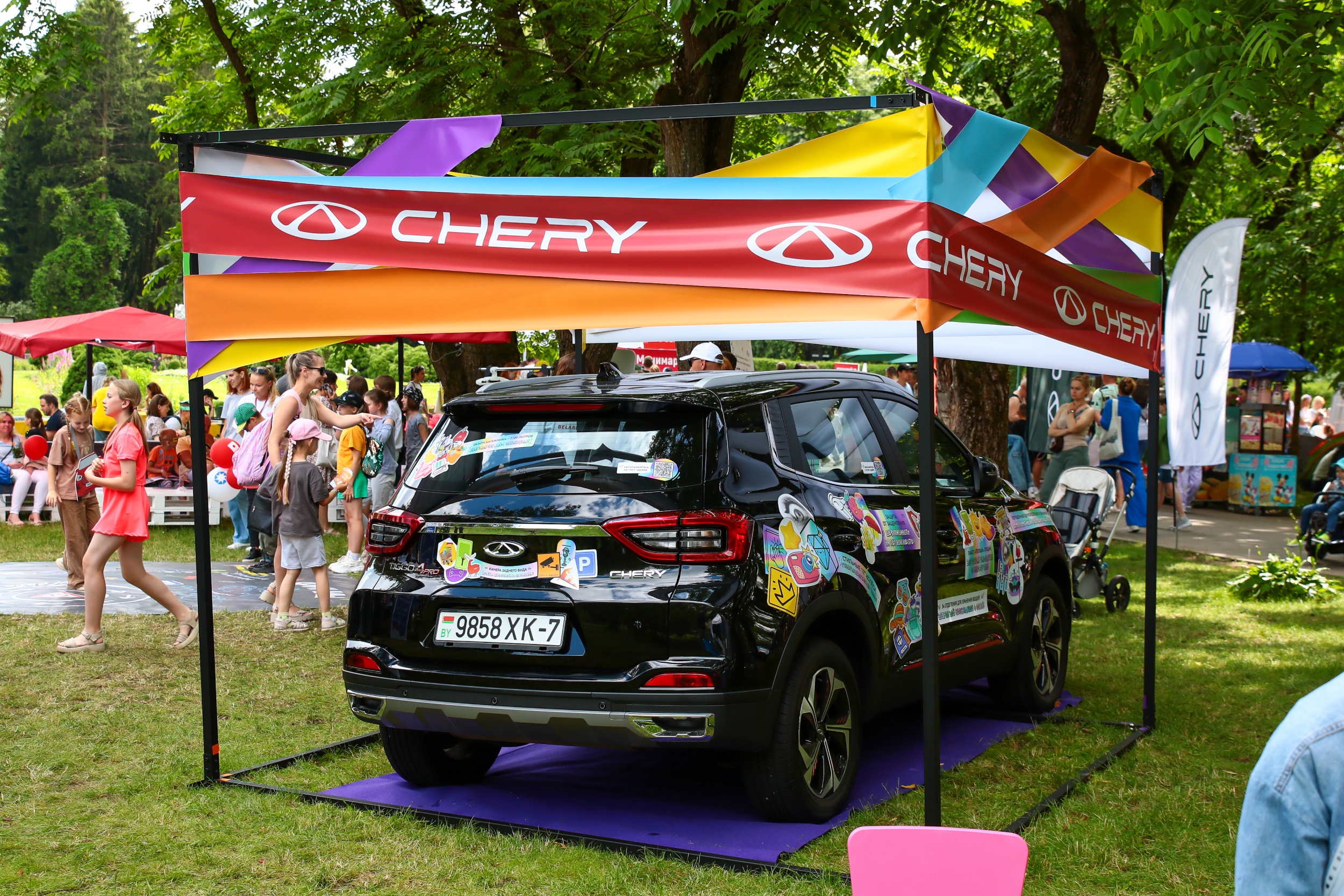 Chery Tiggo 4 Pro